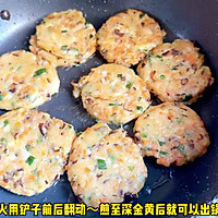 #春日尝鲜# Picture 6 of the recipe for Yam Vegetable Pancake