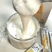 Step 5: Enjoy the natural and additive-free homemade yogurt