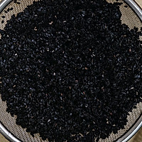 Step 1: Homemade Black Sesame Black Bean Powder Method 1