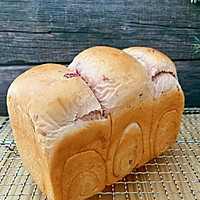 Step 10 for Making Rose Toast