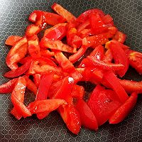 Step 1 Curry Tomato Shrimp Soup