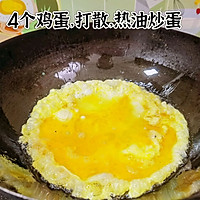 Step 2 of Pork and Egg Fried Rice
