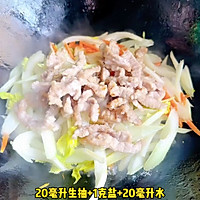 #春日尝鲜# Step 4: Seasoning stage