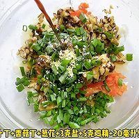#春日尝鲜# Picture 3 of the recipe for Yam Vegetable Pancake