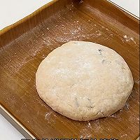 Whole Wheat Soda Bread Zero Sugar Oil Kneading-free Fermentation-free Illustrated Recipe 4