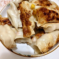 Step 18 for Fresh Meat Potstickers