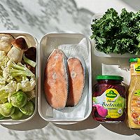 Step 1 for Pan-Fried Salmon with Roasted Vegetables