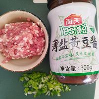 The best companion for noodles ~ Steps for making Zha Jiang