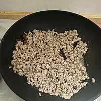 Step 2 for Stir-Fried Minced Meat and Mushroom Diced