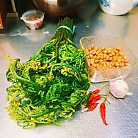 Yunnan Spring Feast - Step 1