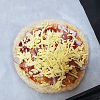 Step 5 for Whole Wheat Pizza (No Kneading Version)