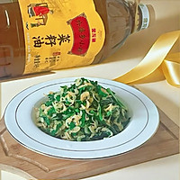 Step 9 for Chive Stir-Fried Shrimp Skin