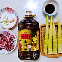 #寻味外婆乡传承春日宴#油呛排骨烩春笋的做法图解1