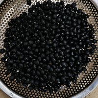 Step 2: Homemade Black Sesame Black Bean Powder Method 2