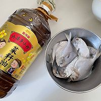 #寻味外婆乡传承春日宴#黄焖小鲳鱼的做法图解1