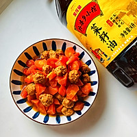 #寻味外婆乡传承春日宴#Steps for Making Carrot and Pork Meatball 8