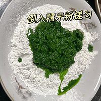 Step 3 for Mugwort Green Cake