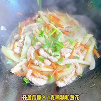 #春日尝鲜# Step 6: Add fragrance and color