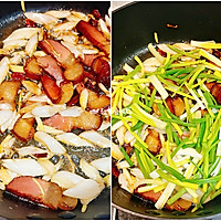 Step 4: Leeks stir-fried with preserved pork, a super tasty and spicy dish! #Fresh Spring Delights#