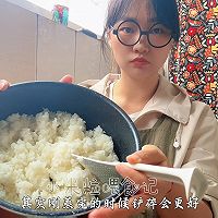 Step 2 for Sea Urchin Fried Rice