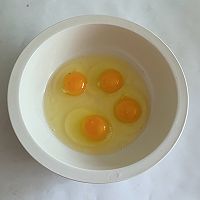 Natural Flavor/Chive and Egg Stir-fry Step 3