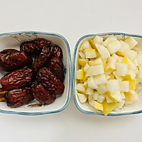 #Fresh Spring#Step 3: Wash and dice snow pear, pit and cut red dates in half