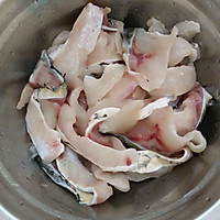 Step 1 for Grass Carp and Dried Scallop Congee