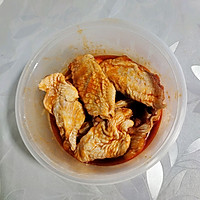 Step 1 - Orleans Roasted Chicken Wings