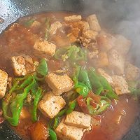 Step 8 for Tomato Stewed Tofu