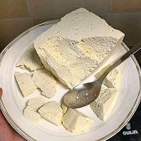 #春日尝鲜#葱烧豆腐的做法图解1