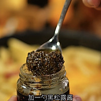 Unlock Michelin Taste Buds at Home! Black Truffle Egg Sauce Spaghetti Recipe Diagram 4