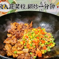 Step 7 of Pork and Egg Fried Rice