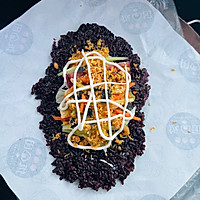Simple and Quick Purple Rice Balls - Foolproof Step 4