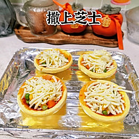 Step 4 image of Egg Tart Skin Mini Pizza