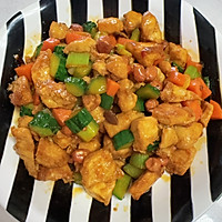 Step 7 of making home-style Kung Pao Chicken