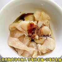 #春日尝鲜# 西芹炒鸡胸肉的做法图解1