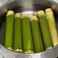 Step 4 of Bamboo Tube Zongzi
