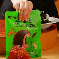 Step 4 for Tengjiao Black and White Fungus