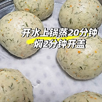 Step 6 for fennel sesame salt buns