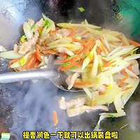 #春日尝鲜# Step 7: Ready to eat