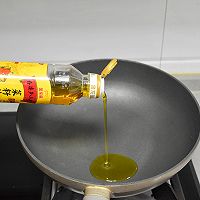 #寻味外婆乡传承春日宴#香椿酱的做法图解4