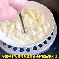 #春日尝鲜# Picture 1 of the recipe for Yam Vegetable Pancake