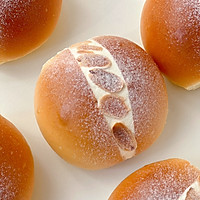Step 4 for Salted Cream Almond Bread