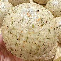 Step 8 for fennel sesame salt buns