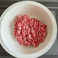 #春日尝鲜#鲜肉菠菜馅馄饨的做法图解1