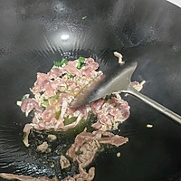 Step 4 for Stir-fried Pork with Shepherd