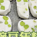 Rose-flavored steamed buns made with sweet wine.